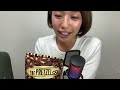 久しぶりLIVEなんでも答えます！