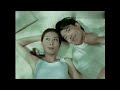 유준상 출연 야쿠르트 팔도 비빔면 CF 