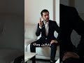 تبي شقة بإطلالة طبيعية وخطة دفع مريحة شوف هالمشروع تبي شقة بإطلالة طبيعية وخطة دفع مريحة شوف هالمشروع