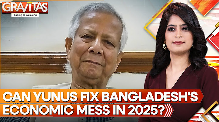 2025 এসো, ইউনূসের অধীনে বাংলাদেশ কেমন হবে? | গ্র্যাভিটাস