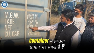 Container size in Export | Practical ICD visit | by Paresh Solanki