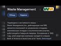 #132 Защитные акции? Защищают ли они? Что купить?
