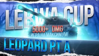 Lebwa CUP 54 - Leopard Pt A! Пот в 4900+ DMG! Первый стрим после обнуления!