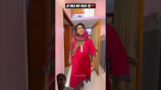 jo Hila Wo Fasa 😱💔#shorts #comedy #relatable #funny
