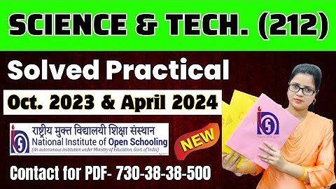 Nios Science & Technology 212 Practical File Hindi Medium | nios 10th Science & Tech practical file