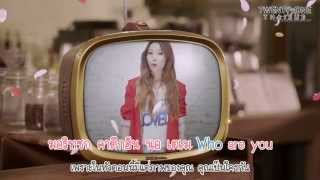 [Karaoke-Thaisub] BoA - Who are you ft.Gaeko