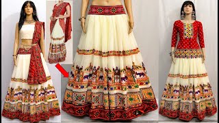 Convert Saree Into Lehenga Long Skirt CuttingStitchingसाड़ी से चुन्नट वाला लहंगा बनानेका आसान तरीका