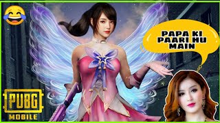 Gf said she is Papa ki pari  | pubg mobile funny clip | throwback of 2019 Gameplay by BauWa Gaming