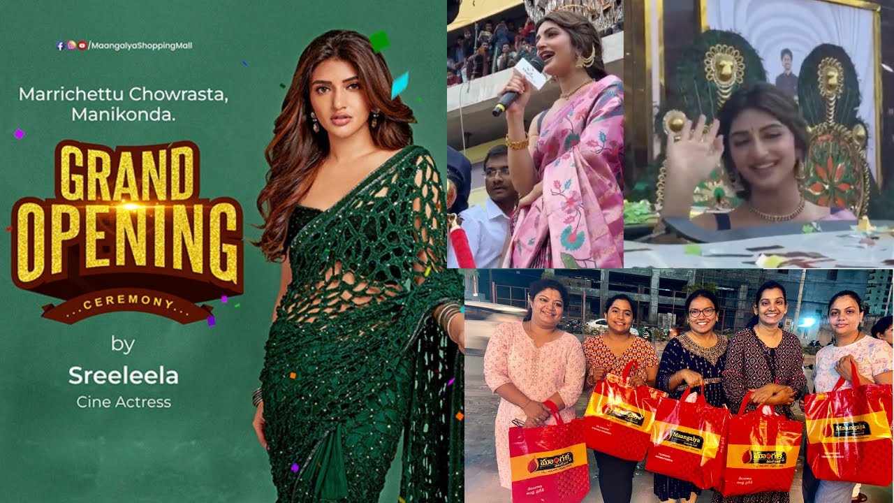Maangalya Shopping Mall @ Manikonda(Marrichettu Chowrasta)#shoppingmall#manikonda#mangalya#sreeleela