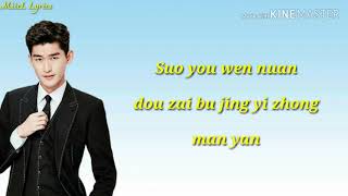 張翰 Zhang Han - 風之諾言 Feng Zhi Nuo Yan [LYRICS] ost 杉杉来了 Shan Shan Lai Le