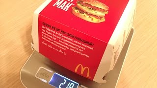 Life hacking at McDonalds | What's more profitable to buy