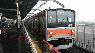 【武蔵野線では引退】武蔵野線205系M20編成 新木場駅発車