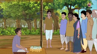 गरीब का दवाई | GAREEB KA DABAI | HINDI KAHANIYA | HINDI STORIES screenshot 5
