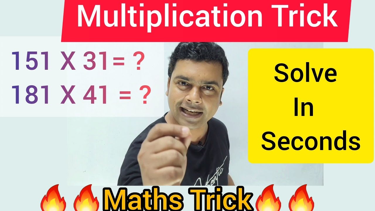 Multiplication Tricks | Maths Trick | imran sir maths - YouTube