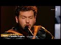 Claudio Capéo &quot; Si j&#39;avais su &quot; Le Live, 20H30 Le Dimanche, 22 01 2023