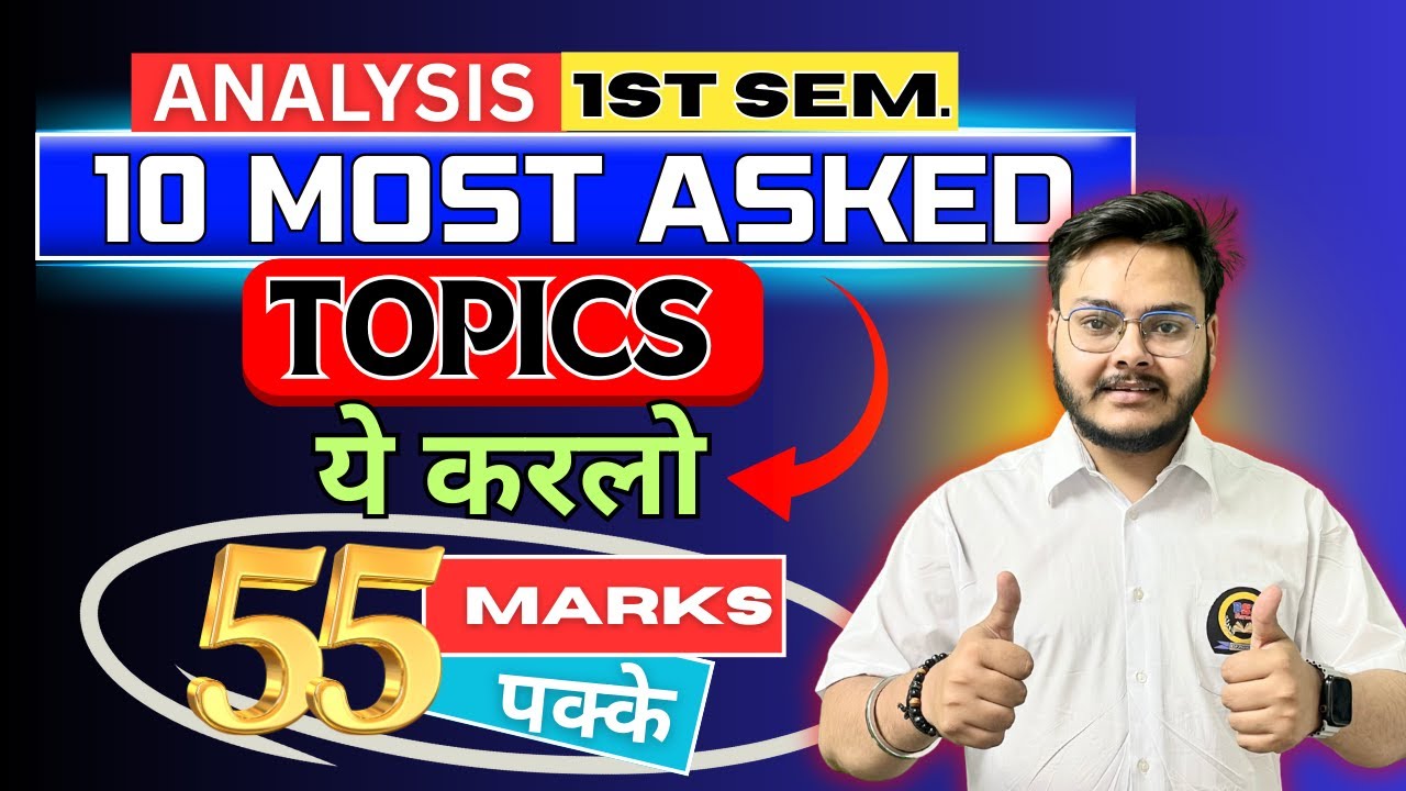 Pharmaceutical Analysis Top 10 Question || B. Pharma 1st Semester || Maha Important Question ||
