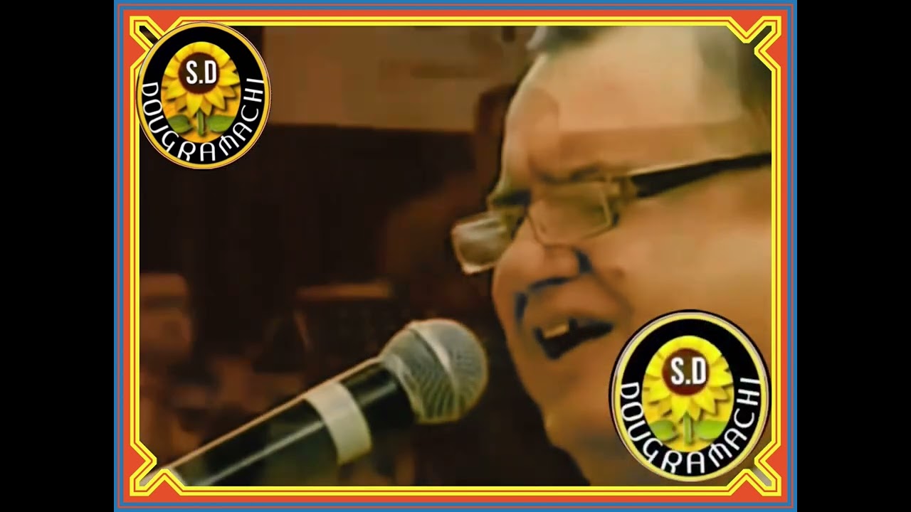 فتح الله التون ساس