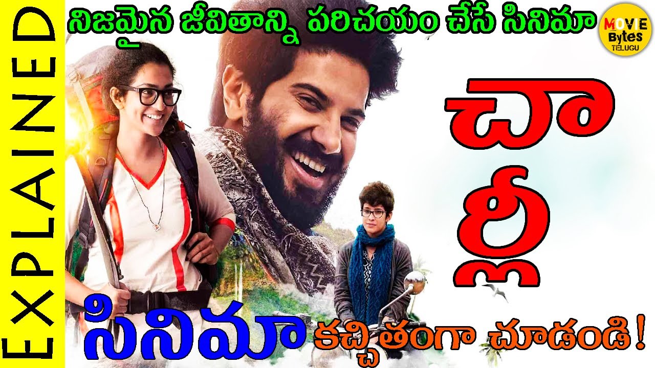 charlie movie review in telugu