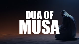 THE SPECIAL DUA OF MUSA (AS)