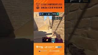 brnz4n Crazy 4k Defense on Map! #cac #asia #cs #cs2