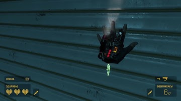 Half LIfe Alyx TEXTURE BUG