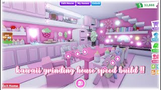 ADOPT ME kawaii grinding house speed build!! | roblox adopt me speed build