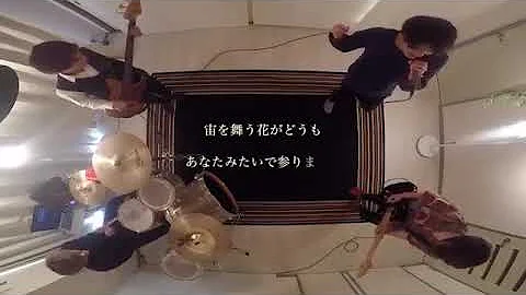 米津玄師 Mv 春雷 米津玄師 Mv 春雷
