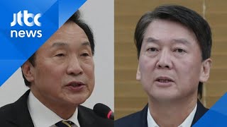 손학규 "오너가 CEO 해고하듯"…안철수에 직격탄 / JTBC 아침&