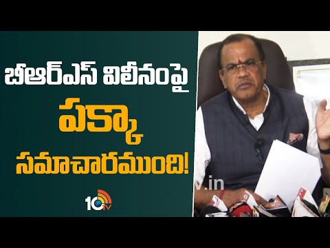 Minister Komati Reddy On BRS & BJP Merge | మంత్రి కోమటిరెడ్డి కీలక వ్యాఖ్యలు | 10TV News