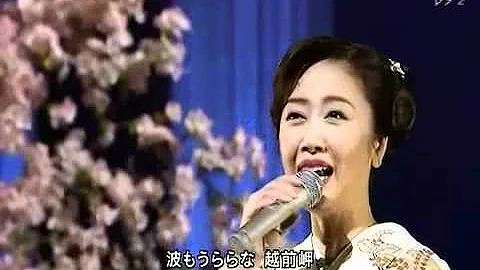 雪中花伍代夏子mp3