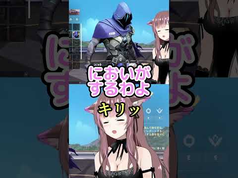 【VALORANT】私のモクのにおいは〇〇のにおい　＃Vtuber　＃酔い猫らいぶ　＃参加型配信