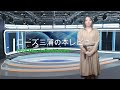 【本レビュー】『文系ＡＩ人材になる―統計・プログラム知識は不要』（野口竜司）