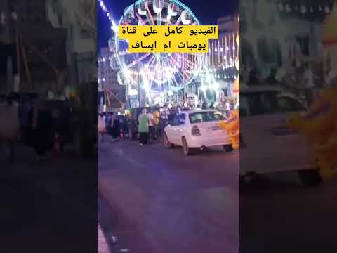 اسعار ومواعيد احسن سيرك فى مرسى مطروح