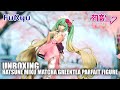 Unboxing  furyu hatsune miku matcha green tea parfait another color figure