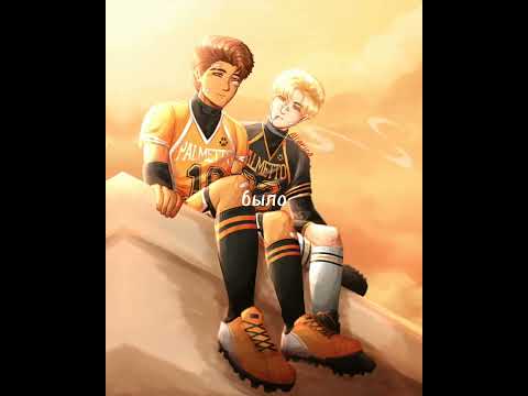 Всё ради игры - YouTube