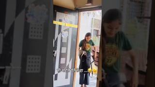 महर यतन Vs ससर जतन Thore