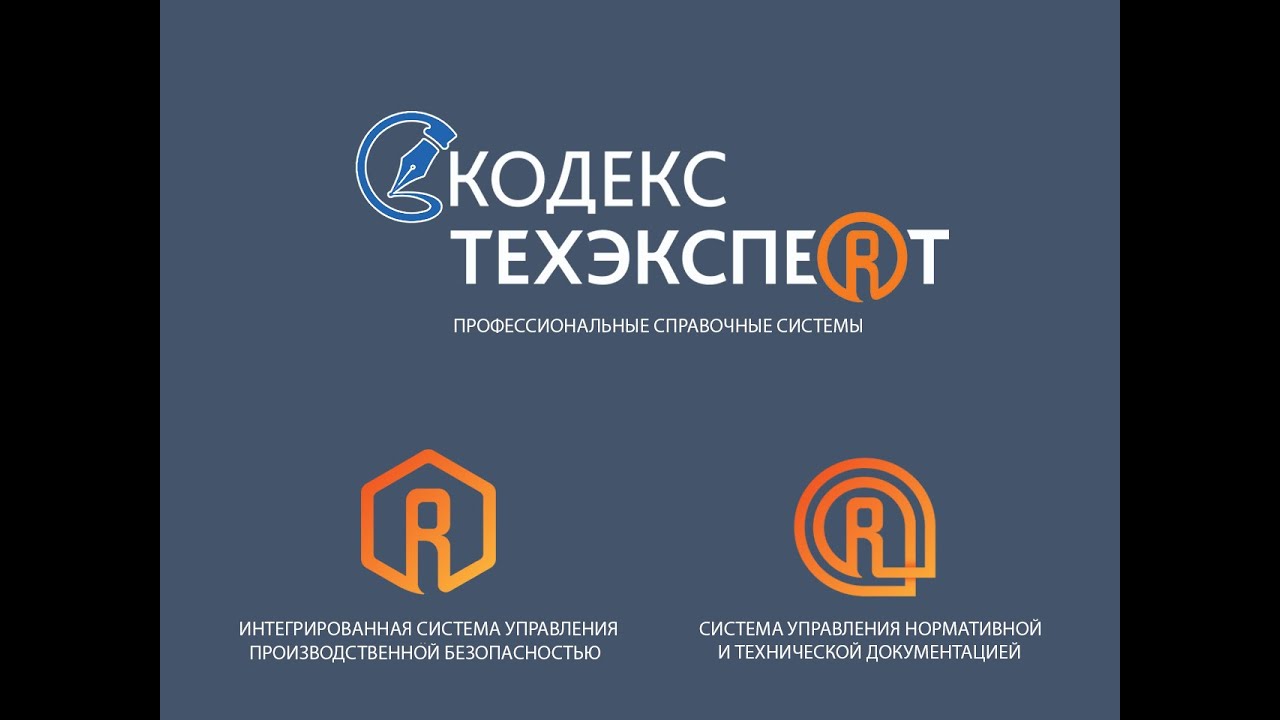Ооо лад ит