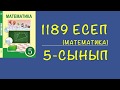 5-сынып математика. 1189 есеп