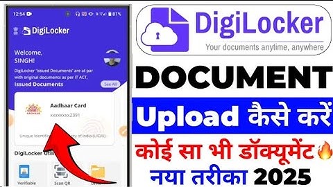 👉How To Upload Documents in Digilocker | Digilocker par Documents kaise upload kare | Digilocker 