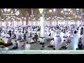 تكبيرات فجر يوم عرفة للمؤذن عادل بن عبدالرحمن كاتب 9 12 1441 هـ 