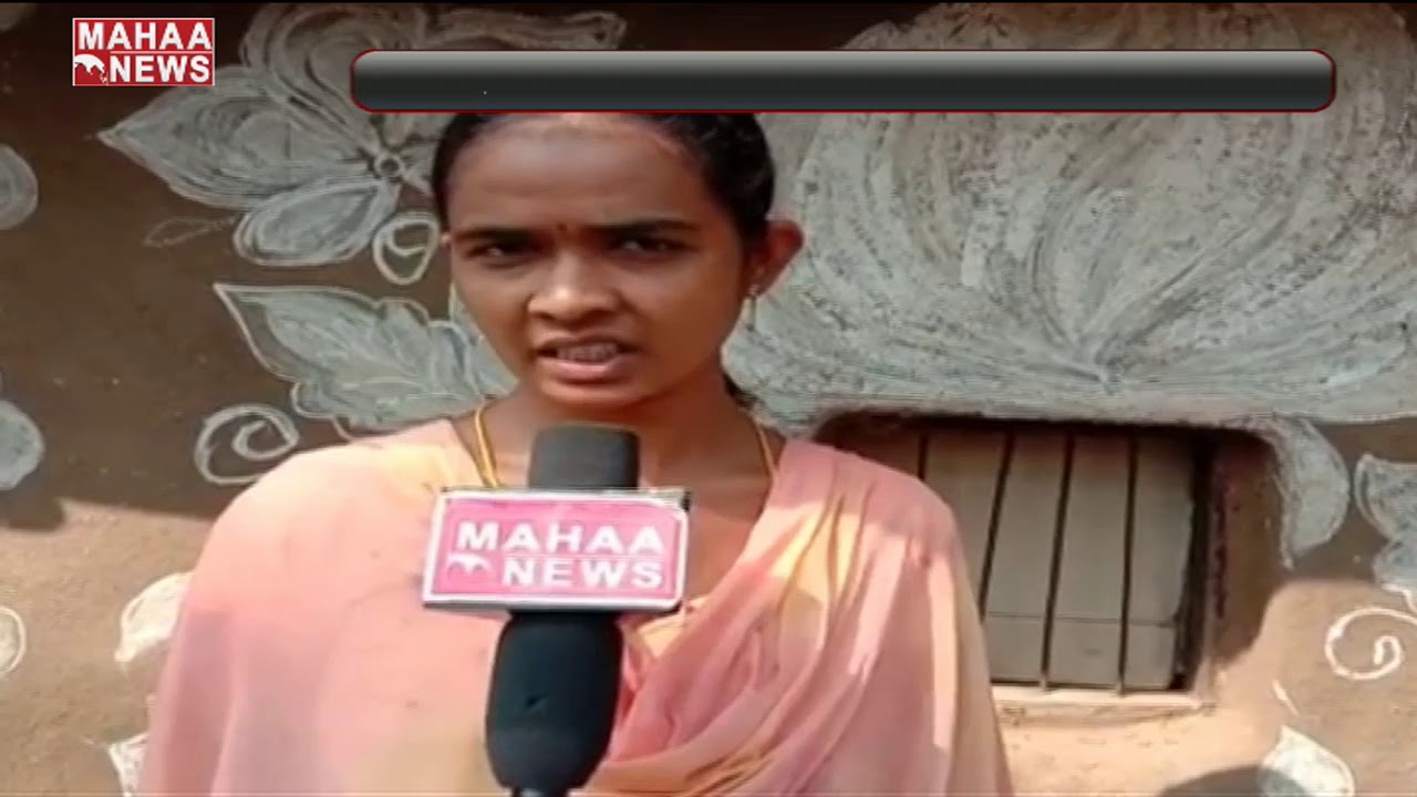 Police Files Cheating Case On Narasimha Chari Over SC Women Issue In Warangal District | MAHAA NEWS