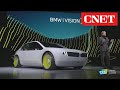 BMW iVision Dee Event: Everthing Revealed in 7 minutes