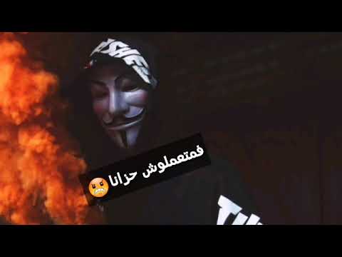 كترت بينا الوشوش حالة