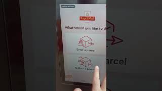 How to use the collection  code on a red royal mail locker 