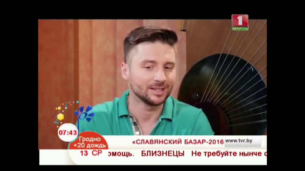 Сергей Лазарев рассказал, как не поддаваться на провокации. Смотрите ...