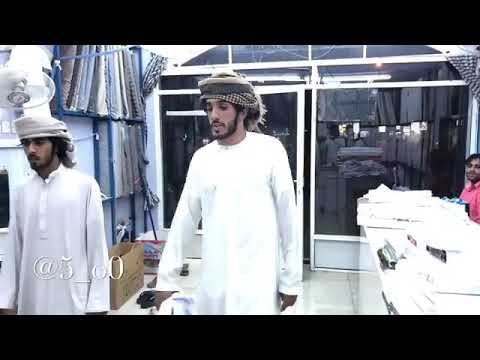 مقاطع المشاكس مشاهير عمان 