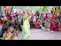 Haryana ki shan 802rangrangilaharyana  lokgeet    folksong new song