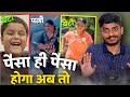      rishabh vlogs  khesari lal yadav new song  bhojpuri song 2023