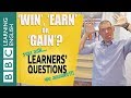 How to answer YouWiN 4 Questions on Profitability - YouTube
