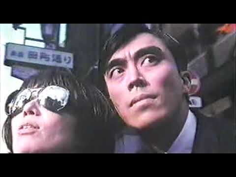 マルサの女2』劇場予告編 - YouTube